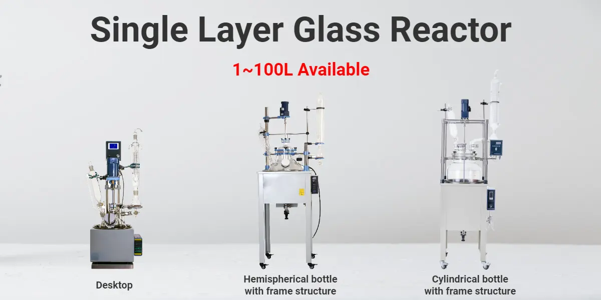 Single Layer Glass Reactor