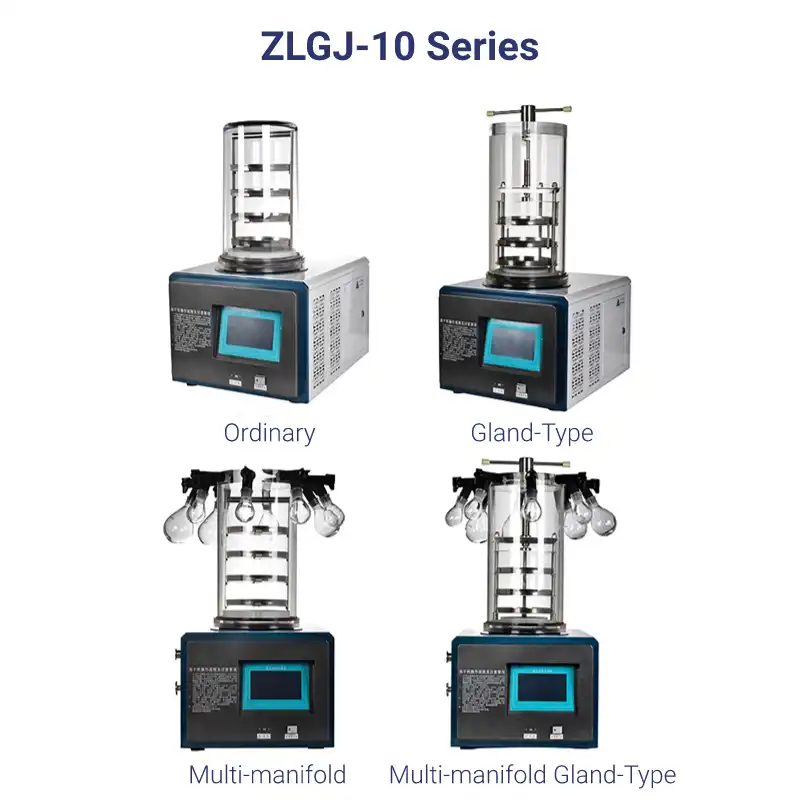 Лиофилизатор серии ZLGJ-10