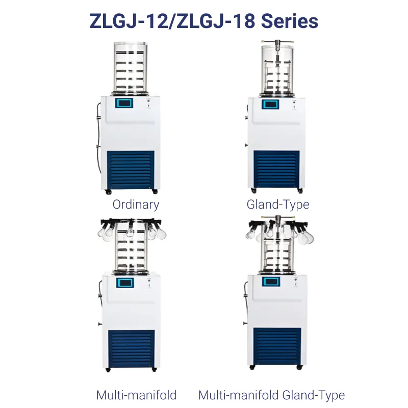 ZLGJ-12 ZLGJ-18 سلسلة مجفف بالتجميد