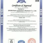 ใบรับรองมาตรฐาน ISO9001